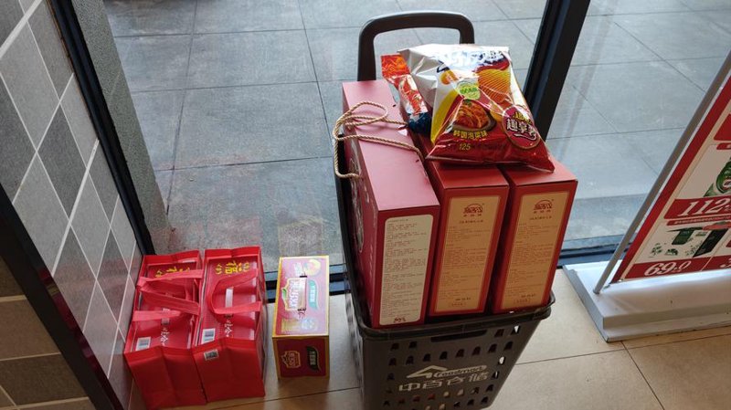 解读进出口贸易的新趋势